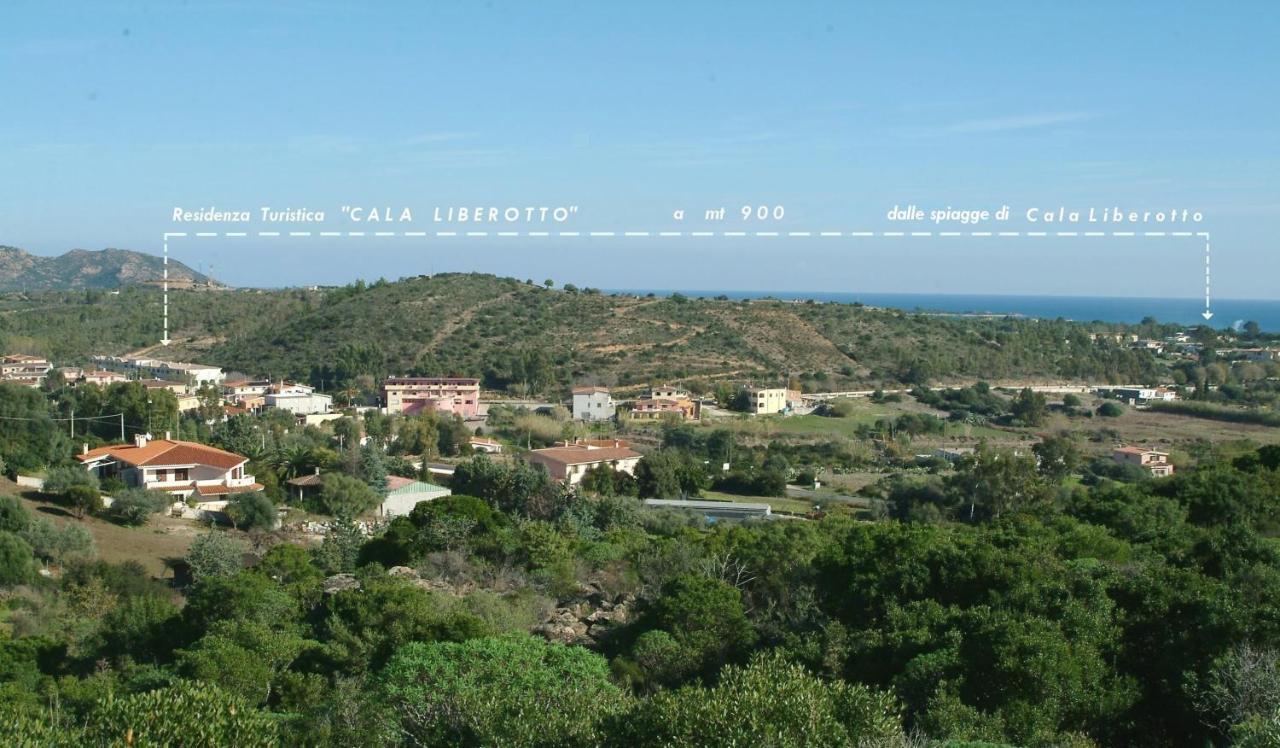 أروسييْ Residence Il Borgo المظهر الخارجي الصورة
